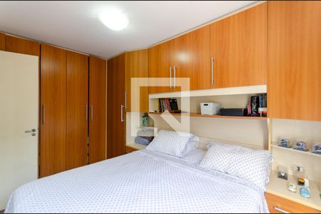 Apartamento à venda com 52m², 2 quartos e 1 vagaQuarto 1