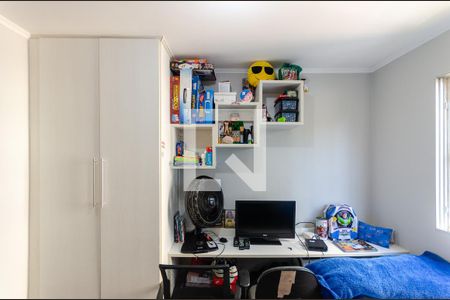 Apartamento à venda com 52m², 2 quartos e 1 vagaQuarto 2