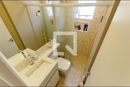 Apartamento à venda com 52m², 2 quartos e 1 vagaBanheiro