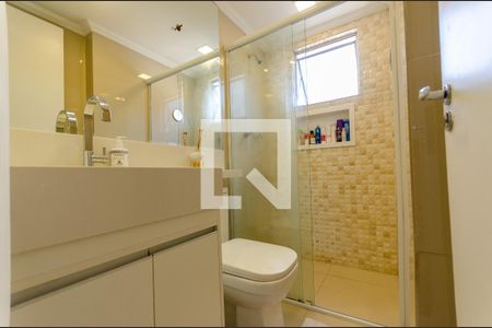 Apartamento à venda com 52m², 2 quartos e 1 vagaBanheiro