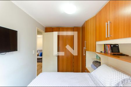 Apartamento à venda com 52m², 2 quartos e 1 vagaQuarto 1