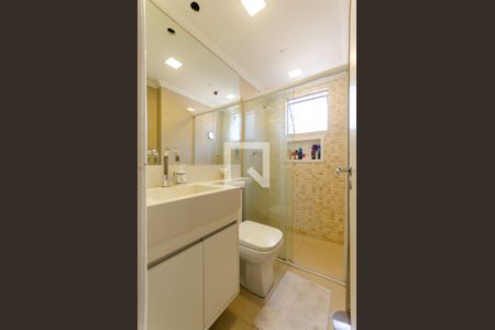 Apartamento à venda com 52m², 2 quartos e 1 vagaBanheiro