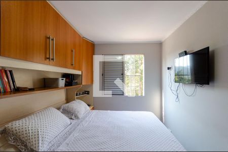 Apartamento à venda com 52m², 2 quartos e 1 vagaQuarto 1