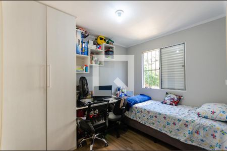 Apartamento à venda com 52m², 2 quartos e 1 vagaQuarto 2