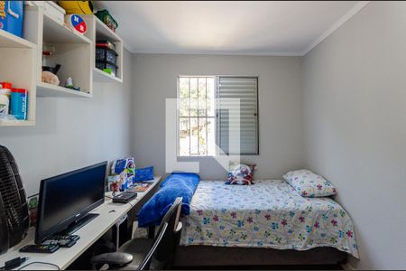 Apartamento à venda com 52m², 2 quartos e 1 vagaQuarto 2