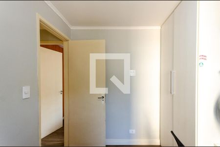 Apartamento à venda com 52m², 2 quartos e 1 vagaQuarto 2