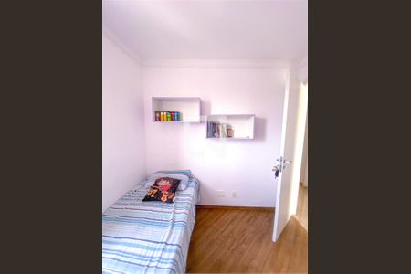 Apartamento à venda com 3 quartos, 69m² em Vila Gumercindo, São Paulo