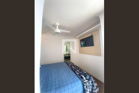Apartamento à venda com 3 quartos, 69m² em Vila Gumercindo, São Paulo
