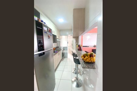 Apartamento à venda com 3 quartos, 69m² em Vila Gumercindo, São Paulo