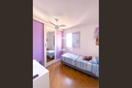 Apartamento à venda com 3 quartos, 69m² em Vila Gumercindo, São Paulo