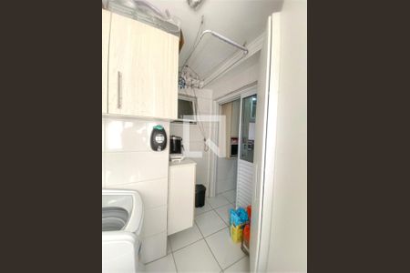 Apartamento à venda com 3 quartos, 69m² em Vila Gumercindo, São Paulo