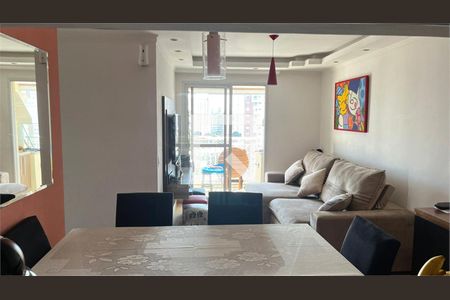 Apartamento à venda com 3 quartos, 69m² em Vila Gumercindo, São Paulo