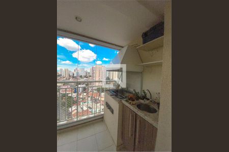 Apartamento à venda com 3 quartos, 69m² em Vila Gumercindo, São Paulo