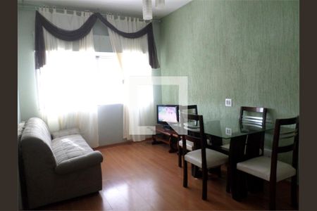 Apartamento à venda com 2 quartos, 74m² em Méier, Rio de Janeiro