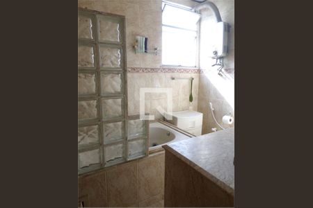 Apartamento à venda com 2 quartos, 74m² em Méier, Rio de Janeiro