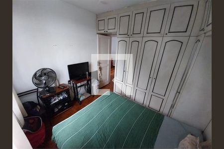 Apartamento à venda com 2 quartos, 73m² em Méier, Rio de Janeiro