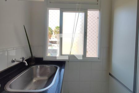 Apartamento à venda com 64m², 2 quartos e 2 vagasÁrea de Serviço