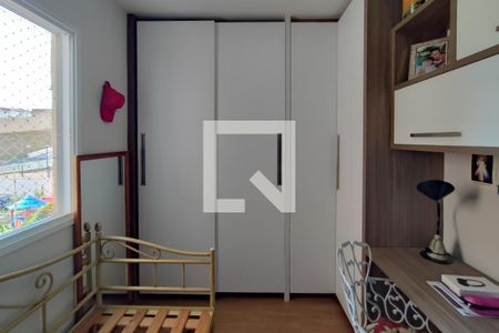 Apartamento à venda com 64m², 2 quartos e 2 vagasQuarto 2