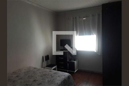 Casa à venda com 2 quartos, 74m² em Vila Boaventura, Jundiaí