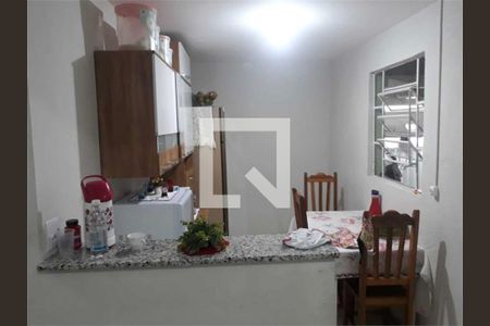 Casa à venda com 2 quartos, 74m² em Vila Boaventura, Jundiaí