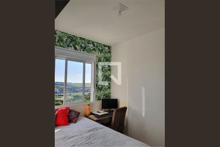 Apartamento à venda com 2 quartos, 43m² em Residencial Santa Giovana, Jundiaí