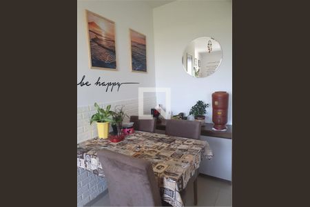 Apartamento à venda com 2 quartos, 43m² em Residencial Santa Giovana, Jundiaí