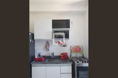 Apartamento à venda com 2 quartos, 43m² em Residencial Santa Giovana, Jundiaí