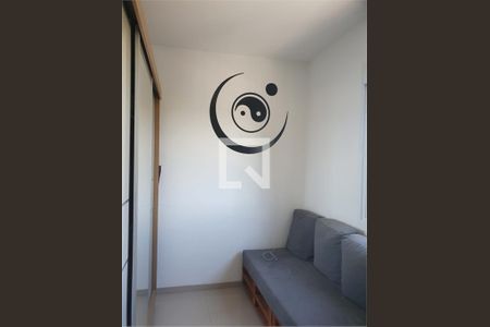 Apartamento à venda com 2 quartos, 43m² em Residencial Santa Giovana, Jundiaí