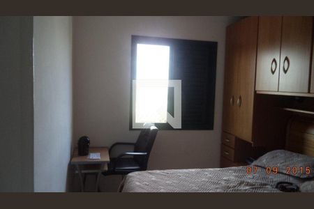 Apartamento à venda com 58m², 2 quartos e 1 vaga