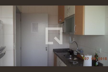 Apartamento à venda com 58m², 2 quartos e 1 vaga