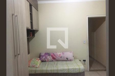 Casa à venda com 3 quartos, 120m² em Vila Nova, São Paulo