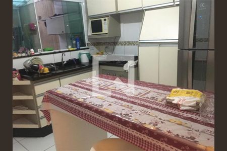 Casa à venda com 3 quartos, 120m² em Vila Nova, São Paulo