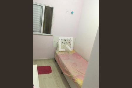 Casa à venda com 3 quartos, 120m² em Vila Nova, São Paulo