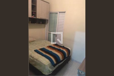 Casa à venda com 3 quartos, 120m² em Vila Nova, São Paulo