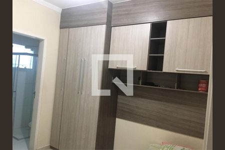 Casa à venda com 3 quartos, 120m² em Vila Nova, São Paulo