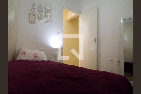 Casa à venda com 2 quartos, 120m² em Jardim das Tulipas, Jundiaí