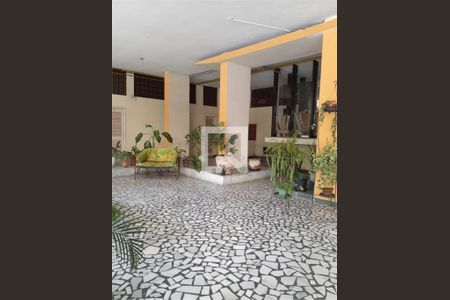 Apartamento à venda com 76m², 2 quartos e 1 vagaEntrada