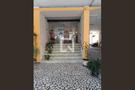 Apartamento à venda com 76m², 2 quartos e 1 vagaEntrada