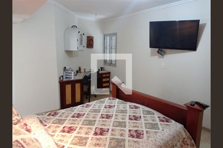 Apartamento à venda com 3 quartos, 152m² em Vila Arens, Jundiaí