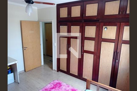 Apartamento à venda com 3 quartos, 152m² em Vila Arens, Jundiaí