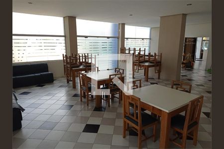 Apartamento à venda com 3 quartos, 152m² em Vila Arens, Jundiaí