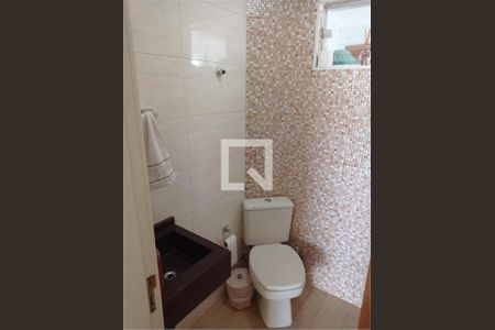 Apartamento à venda com 3 quartos, 152m² em Vila Arens, Jundiaí