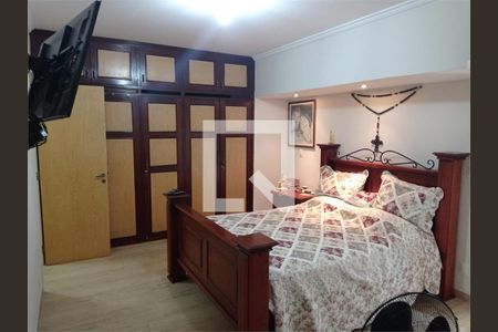 Apartamento à venda com 3 quartos, 152m² em Vila Arens, Jundiaí