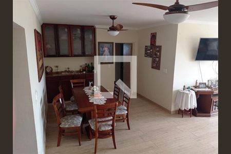 Apartamento à venda com 3 quartos, 152m² em Vila Arens, Jundiaí