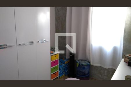 Apartamento à venda com 2 quartos, 46m² em Jardim Ubirajara, São Paulo