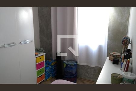 Apartamento à venda com 2 quartos, 46m² em Jardim Ubirajara, São Paulo