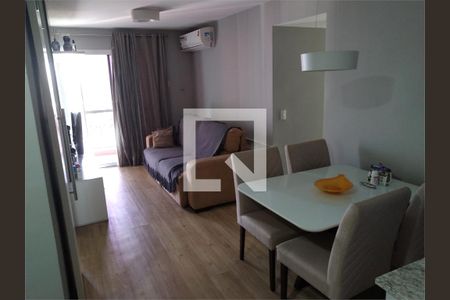 Apartamento à venda com 3 quartos, 152m² em Vicente de Carvalho, Rio de Janeiro
