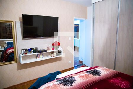 Casa à venda com 4 quartos, 260m² em Super Quadra Morumbi, São Paulo