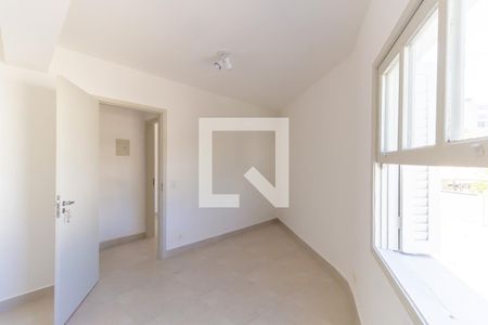 Casa para alugar com 97m², 2 quartos e sem vagaQuarto 2