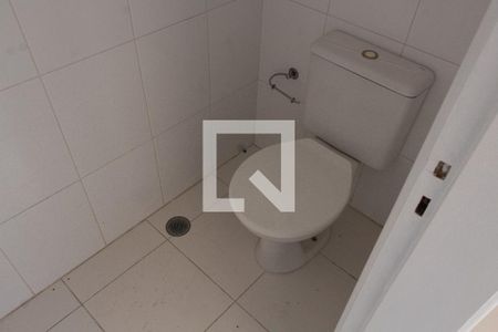 Apartamento à venda com 137m², 3 quartos e 3 vagasBANHEIRO DA ÁREA DE SERVIÇO
